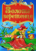 Локальне зображення обкладинки
