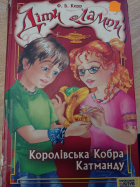 Локальне зображення обкладинки