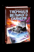 Локальне зображення обкладинки