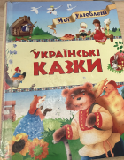 Локальне зображення обкладинки
