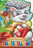 Локальне зображення обкладинки