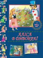 Локальне зображення обкладинки