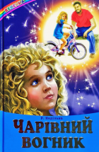 Локальне зображення обкладинки