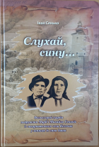 Локальне зображення обкладинки