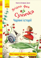 Локальне зображення обкладинки