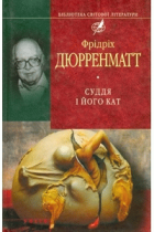Локальне зображення обкладинки