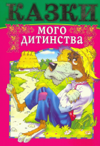 Локальне зображення обкладинки