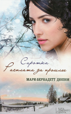 Локальне зображення обкладинки