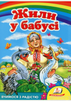 Локальне зображення обкладинки