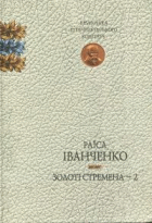 Локальне зображення обкладинки