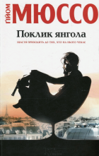 Локальне зображення обкладинки
