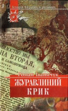 Локальне зображення обкладинки