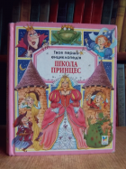 Локальне зображення обкладинки