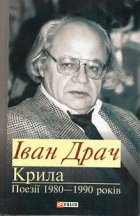 Локальне зображення обкладинки