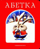Локальне зображення обкладинки