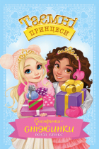 Локальне зображення обкладинки