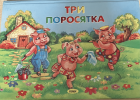 Локальне зображення обкладинки