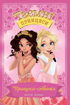 Локальне зображення обкладинки