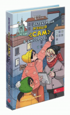 Локальне зображення обкладинки