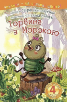 Локальне зображення обкладинки