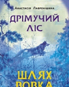 Локальне зображення обкладинки