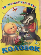 Локальне зображення обкладинки