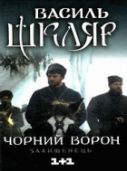 Локальне зображення обкладинки