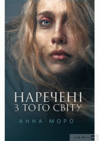 Локальне зображення обкладинки