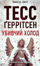 Локальне зображення обкладинки
