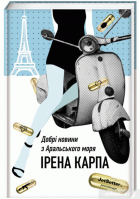 Локальне зображення обкладинки
