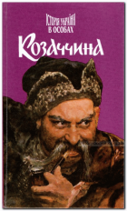 Локальне зображення обкладинки