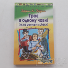 Локальне зображення обкладинки