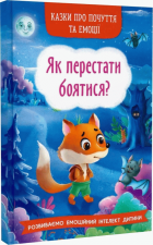 Локальне зображення обкладинки