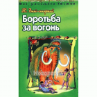 Локальне зображення обкладинки