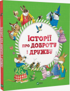 Локальне зображення обкладинки