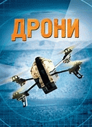 Локальне зображення обкладинки