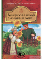 Локальне зображення обкладинки