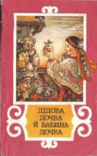 Локальне зображення обкладинки