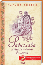 Локальне зображення обкладинки