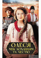 Локальне зображення обкладинки