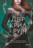 Локальне зображення обкладинки