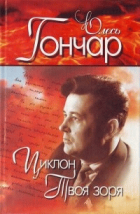 Локальне зображення обкладинки