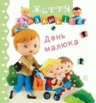 Локальне зображення обкладинки