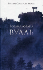 Локальне зображення обкладинки