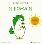 Локальне зображення обкладинки