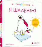 Локальне зображення обкладинки