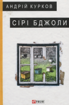 Локальне зображення обкладинки