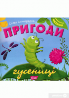 Локальне зображення обкладинки