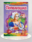 Локальне зображення обкладинки