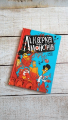 Локальне зображення обкладинки
